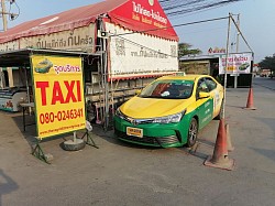 จุดบริการตลาดดิโอโซน​บางเลน